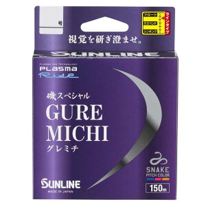 TC SUNLINE XyV O~` 150m 1.5/1.75/2/2.5/3 sNu[IW iC ނ莅