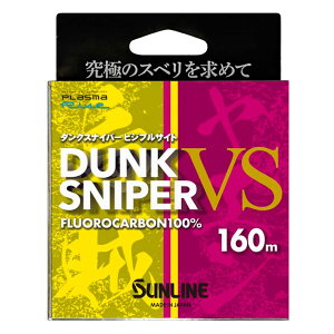 TC SUNLINE _NXiCp[VS(rWuTCg) 160m 1.5/1.75/2/2.5 CG[sN tJ[{ ނ莅