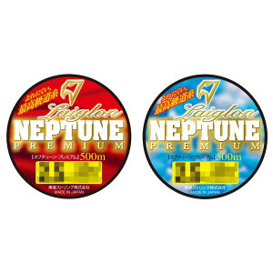  O lv`[ v~A 500m 7 IW/CG[ iC ނ莅