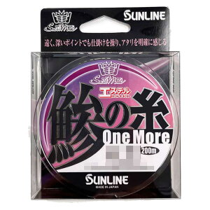 TC SUNLINE \eBCg ̎GXe A 200m 0.2/0.25/0.3/0.35 p[v |GXe ނ莅