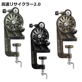 第一精工　高速リサイクラー2.0　巻き替えスプール　ブラック/フォリッジグリーン/ダークアース糸巻き替え　