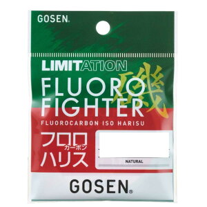 S[Z GOSEN LIMITATION FLUOROFIGHTER ~e[V tt@C^[ 50m 1/1.2/1.5/1.75/2/2.5/3 i` tJ[{ ނ莅