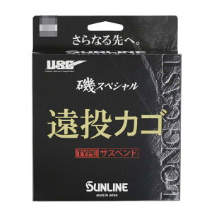 TC SUNLINE XyV JS TXyh 250m 7/8/10 IWbh iC ނ莅