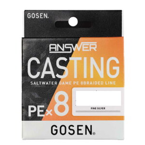 S[Z GOSEN ANSWER CASTING PE×8 AT[ LXeBO PE×8 200m 0.6/0.8/1/1.2/1.5/2/3 Vo[ PEC ނ莅