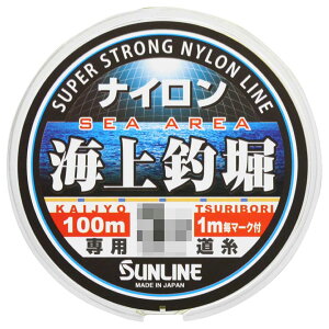 TC SUNLINE Cޖx 100m 4/5/6/7/8 IWu[}[LO iC ނ莅
