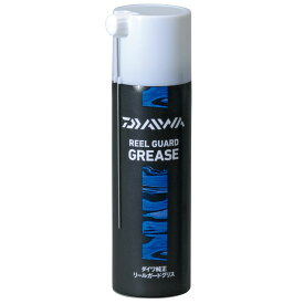 DAIWA ダイワ　純正リールガード グリス　お手入れ用品　メンテナンス