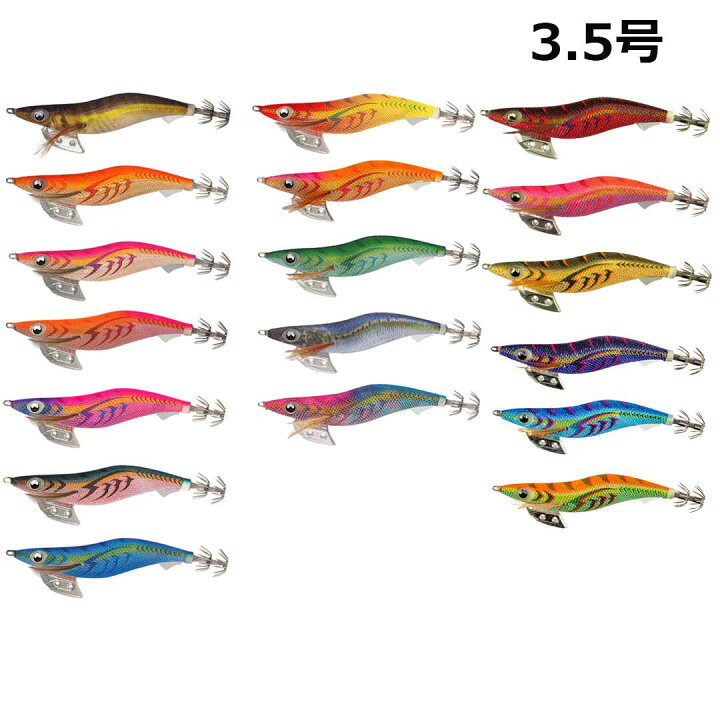 楽天市場】エギング イカ釣り用品 ヤマリア YAMASHITA ヤマシタ エギ王  