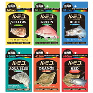 ルミカ LUMICA　ルミコ（3本入り）　集魚用　