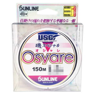 TC SUNLINE XyV Osyare(IV) 150m 1.5/1.75/2/2.5/3/4/5 zCg}`}[LO iC ނ莅