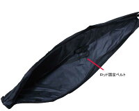 X'SELL(エクセル)JP099ソフトロッドケース130cm【送料無料】