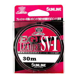 TC SUNLINE \eBCg GM[_[SV-1 30m 1.5/1.75/2/2.5/3 sN tJ[{ ނ莅