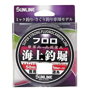 TC SUNLINE Cޖxt 50m 1.75/2/2.5/3/4 }`J[ tJ[{ ނ莅