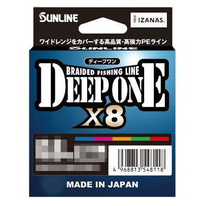 TC SUNLINE fB[vX8 150m 0.6/0.8/1 }`J[ nCNIeB[PE ނ莅