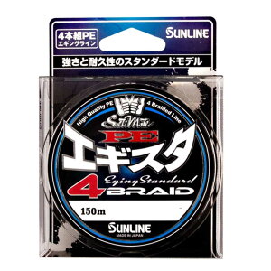TC SUNLINE \eBCg PEGMX^ 4 150m 0.4/0.5/0.6/0.8 }`J[ nCNIeB[PE ނ莅