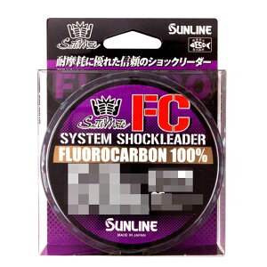 �T�����C�� SUNLINE �\���e�B���C�g �V�X�e���V���b�N���[�_�[FC 30m 70LB �N���A �t�����J�[�{�� �ނ莅