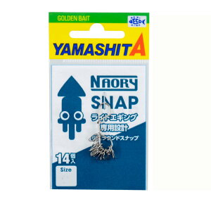 ヤマリアYAMASHITAヤマシタ NAORYナオリー スナップ