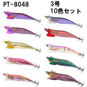 vgXgPROTRUST@xXC_[LEVEL SLIDER@PT-8048@3.0/25g@10_Zbg@eBbv@GM@