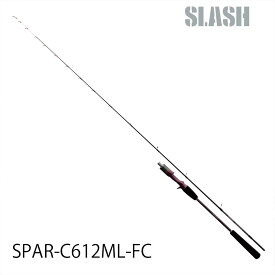 スラッシュSLASH　スパライダSPARIDAE　SPAR-C612ML-FC　185cm　4909858072039　タイラバベイトロッド　