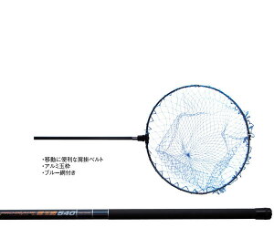 vgXg PRO TRUST PRO BLADE ʖ 450cm450 037984 y y zfBOlbgu[ԁEA~ʘg45cm|xgWnCRXgptH[}XʖԃZbg