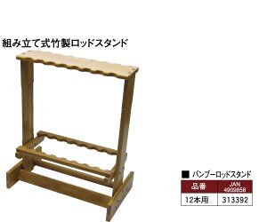 vgXg PRO TRUST ou[bhX^h 12{p PT-335 321427y y zbhX^h |fނőϋvQ