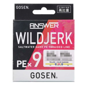 �S�[�Z�� GOSEN ANSWER WILDJERK PE×9 SINKING �A���T�[ ���C���h�W���[�N PE×9 �V���L���O 200m 0.5��/0.6�� �C�G���[ PE���C�� �ނ莅