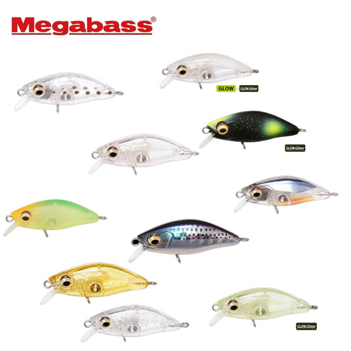 楽天市場 メガバスmegabass Beagleビーグル メバル用スモールミノー ハードルアー ウエストコースト アウトドアshop