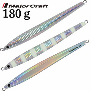 W[NtgMajor Craft@WOpo[`JO@JIGPARA vertical long@JPVL-180@180g@^WO@