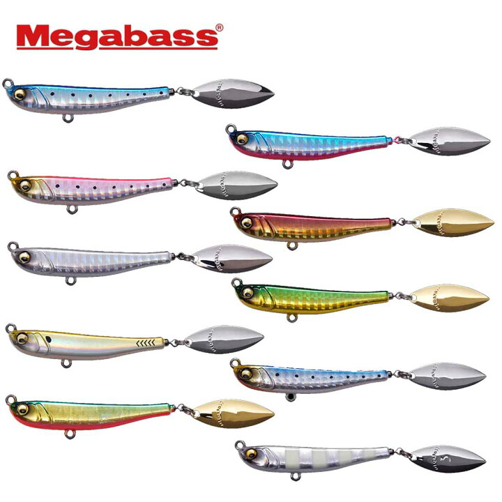 楽天市場 メガバスmegabass マキッパ 10g キャスティング ブレードジグ ハードルアー ウエストコースト アウトドアshop