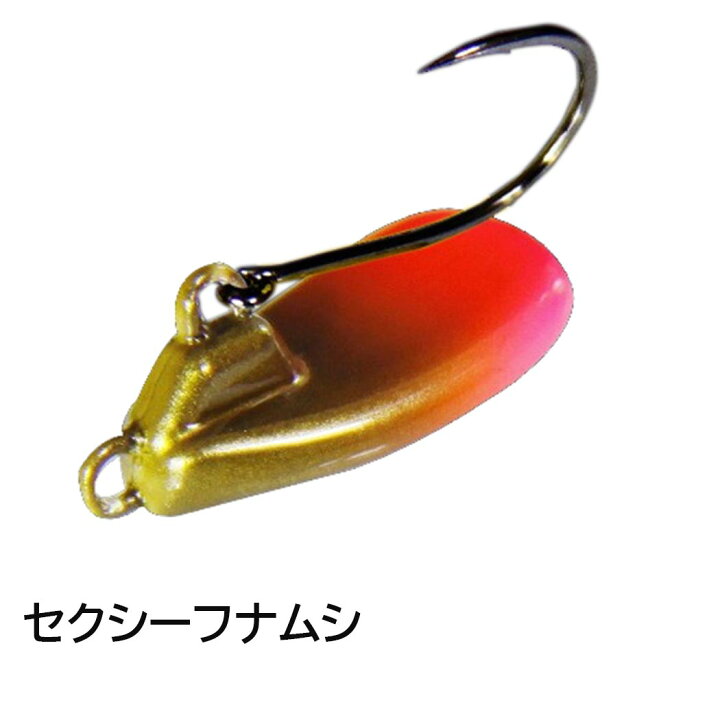 楽天市場 ジャッカル Jackall ちびチヌhead 5g 7g 10g ジグヘッド チニング クロダイ ウエストコースト アウトドアshop