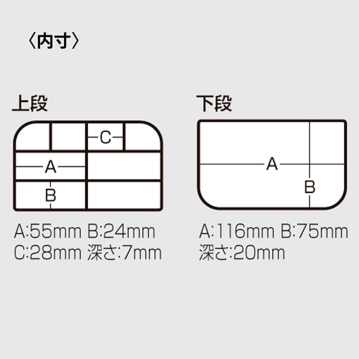 楽天市場】小物ケース バスフィッシング 収納 MEIHO(メイホウ) VS-318SD : ウエストコースト アウトドアShop 楽天市場】小物ケース バスフィッシング 収納 MEIHO(メイホウ) VS-318SD : ウエストコースト アウトドアShop
