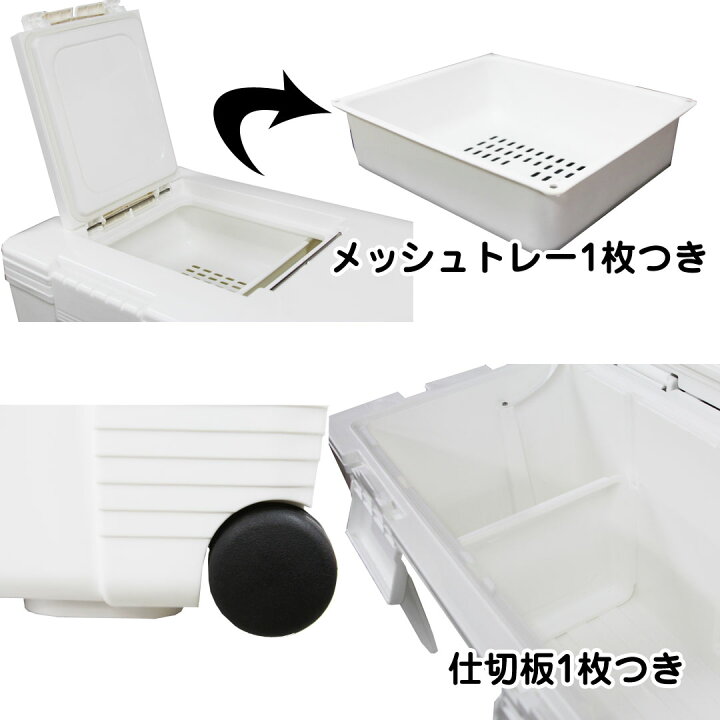楽天市場】ベースランド BASELAND クーラーボックス 72L たっぷり収納 