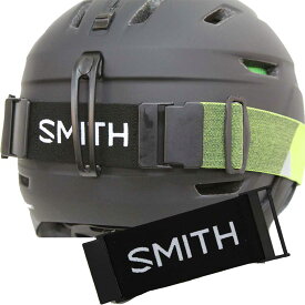 スミスSMITH　HELMET HELPER ヘルメット用延長ベルト