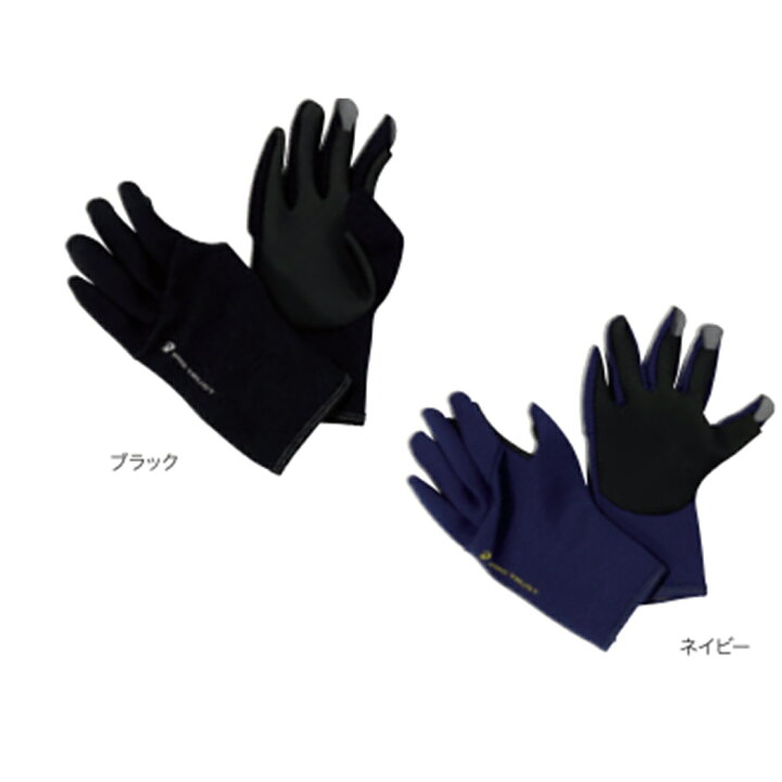 楽天市場 プロトラストprotrust チタングローブ3 Pt1035 フィッシング保温グローブ ウエストコースト アウトドアshop 楽天市場 プロトラストprotrust チタングローブ3 Pt1035 フィッシング保温グローブ ウエストコースト アウトドアshop