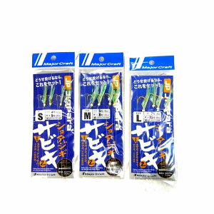 W[NtgMajor Craft@VAWMTrL@WOTrL@d|