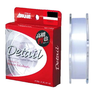 �i�C���� �ނ莅 ���C���@SANYO NYLON �T�����[�i�C���� APPLAUD Detail ���� 150m 2�_�܂Ń��[���֔z���\ �y ���[���� �Ή� �z