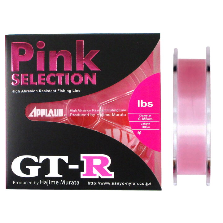 楽天市場 ナイロン 釣り糸 ライン Sanyo Nylon サンヨーナイロン Applaud Gt R Pink Selection 1 5lb 10lb 100m 2点までメール便配送可能 メール便 対応 ウエストコースト アウトドアshop 楽天市場 ナイロン 釣り糸 ライン Sanyo Nylon サンヨーナイロン Applaud Gt R Pink Selection 1 5lb 10lb 100m 2点までメール便配送可能 メール便 対応 ウエストコースト アウトドアshop