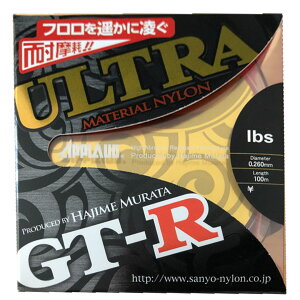 ナイロン ライン Gtrの人気商品 通販 価格比較 価格 Com ナイロン ライン Gtrの人気商品 通販 価格比較 価格 Com