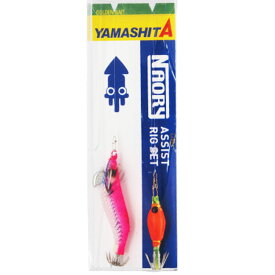 エギング イカ釣り用品　ヤマリア YAMASHITA ヤマシタ ナオリーアシストリグセット　1.5B(ベーシックタイプ)