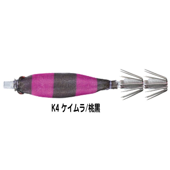 ヤマシタ おっぱいスッテ 7‐2 K3 ケイムラ 青緑 UV ヤマシタ おっぱいスッテ 7‐2 K3 ケイムラ 青緑 UV