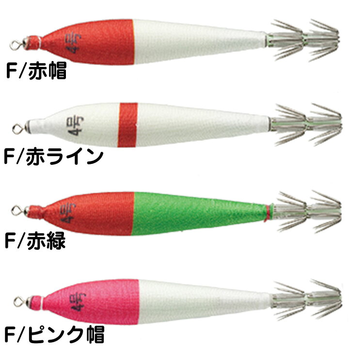 保存版 釣り仕掛け イカ釣り用品 ヤマリア Yamashita ヤマシタ イカ釣セット On 2 5号 5本入り2 5 2 若狭湾 Materialworldblog Com