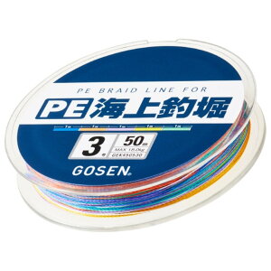 S[Z GOSEN PECޖx 50m 3/4/5/6 1m}`J[ PEC