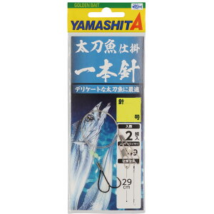 ނd|@^`EIނpi@}A YAMASHITA }V^@d| 1{j@2g@