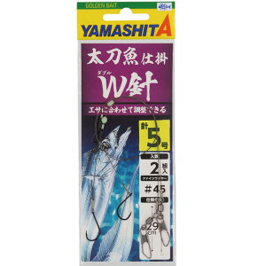 ނd|@^`EIނpi@}A YAMASHITA }V^@d| Wj@2g@