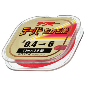 S[Z GOSEN eN~[e[p[玅 13m 0.4-6/0.6-6 2{  PEe[p[C