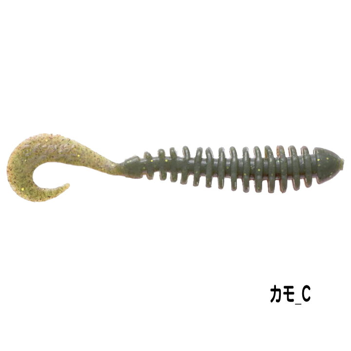 楽天市場 Berkley バークレイ Gulp Saltwater Pulseworm 3 2inch ガルプ ソルトウォーター パルスワーム 3 2インチ G2sqpw3 2 ソフトベイト ウエストコースト アウトドアshop
