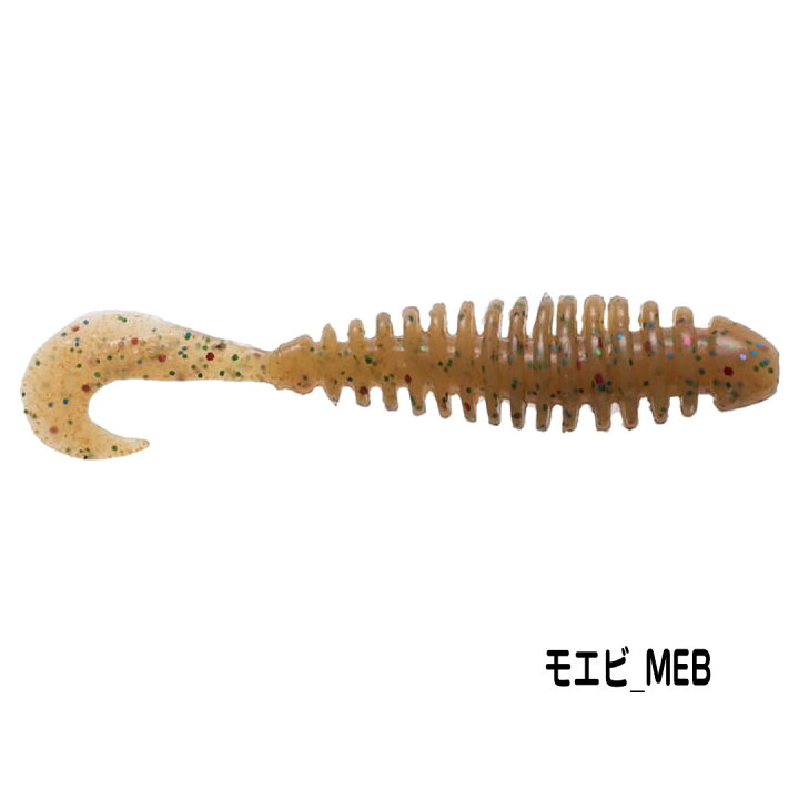 楽天市場 Berkley バークレイ Gulp Saltwater Pulseworm 3 2inch ガルプ ソルトウォーター パルスワーム 3 2インチ G2sqpw3 2 ソフトベイト ウエストコースト アウトドアshop