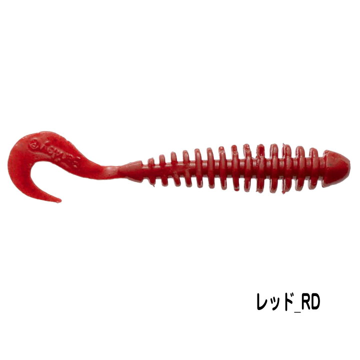 楽天市場 Berkley バークレイ Gulp Saltwater Pulseworm 3 2inch ガルプ ソルトウォーター パルスワーム 3 2インチ G2sqpw3 2 ソフトベイト ウエストコースト アウトドアshop