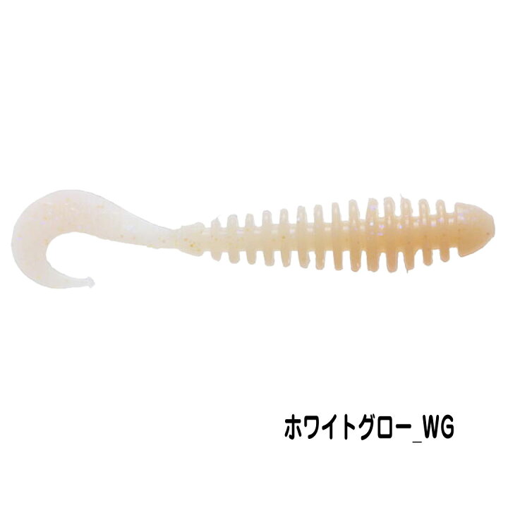 楽天市場 Berkley バークレイ Gulp Saltwater Pulseworm 3 2inch ガルプ ソルトウォーター パルスワーム 3 2インチ G2sqpw3 2 ソフトベイト ウエストコースト アウトドアshop