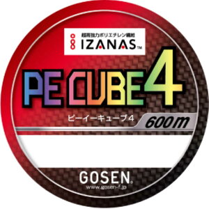 S[Z GOSEN PE CUBE4 L[u 600m 0.8/1/1.2 10m}`J[ PEC
