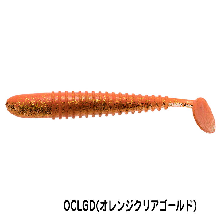 楽天市場 Berkley バークレイ T Tail Shad 3 7 Inch ティーテールシャッド3 7インチ Pbsstts3 7 ソルトゲーム用 ワーム ソフトベイト ウエストコースト アウトドアshop